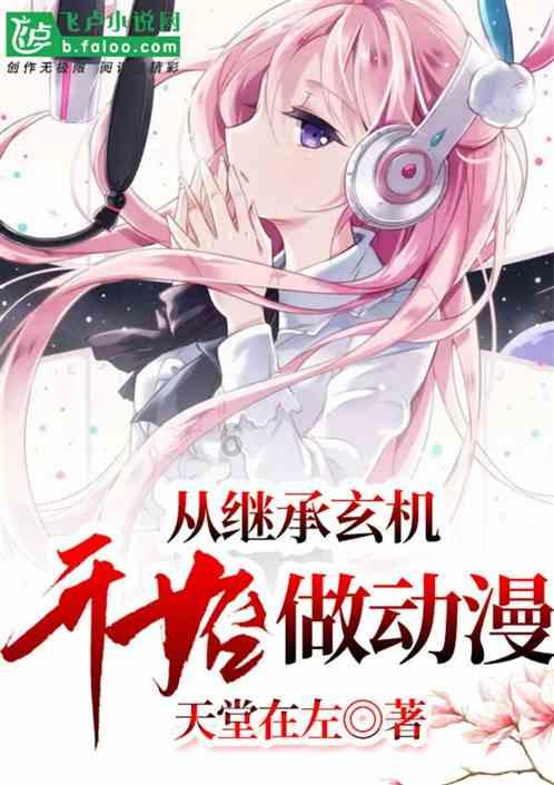 合权普法|邻居在楼道放鞋架子违法吗？违法！