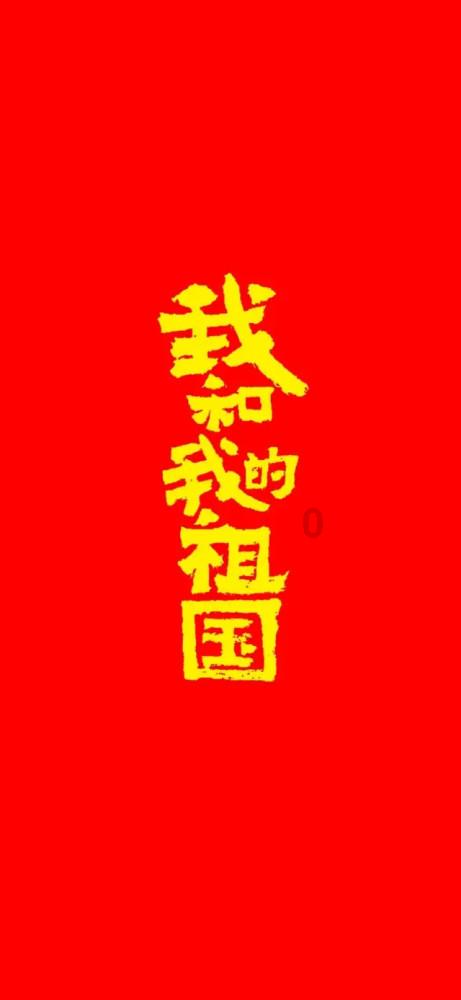 千呼万唤始出来 犹抱琵琶半遮面什么意思游戏画面
