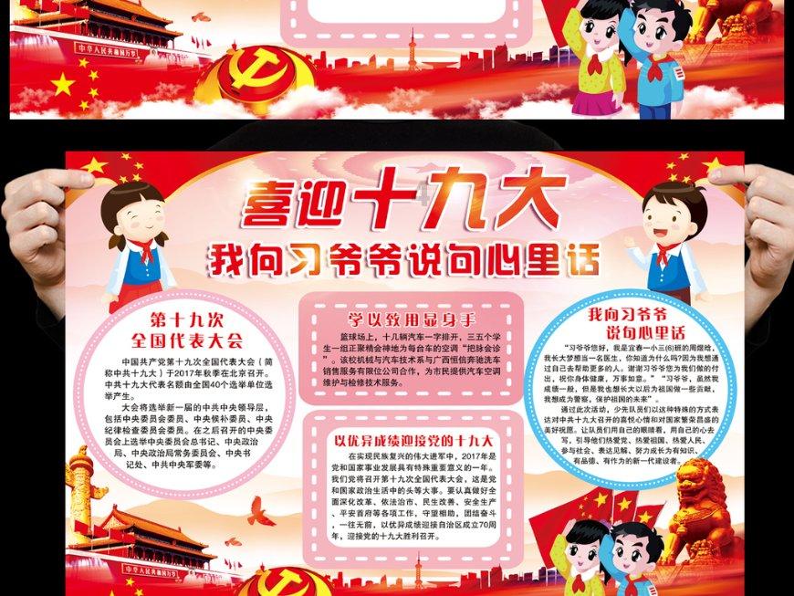 他生气了，我哄了好几天啊好，现在好，开始跟我说话了，可是现在我不愿意搭理他了，怎么回事，我有一种很游戏画面
