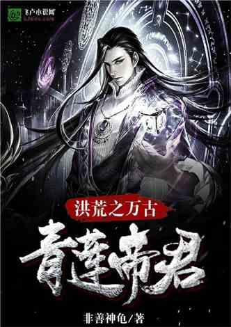 春节对联有什么